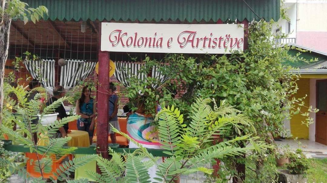 شقة Kolonia E Artistave Velipojë المظهر الخارجي الصورة